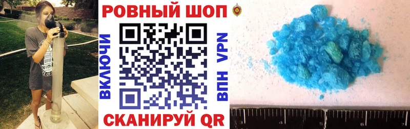 Купить наркоту Назарово Амфетамин  МАРИХУАНА  Мефедрон  ГАШ 