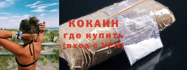 героин Дмитриев