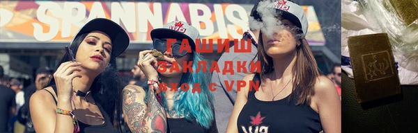 МДМА Дмитров