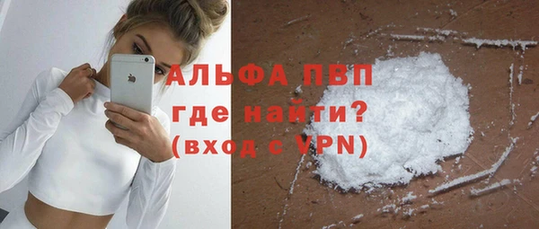 МДМА Дмитров