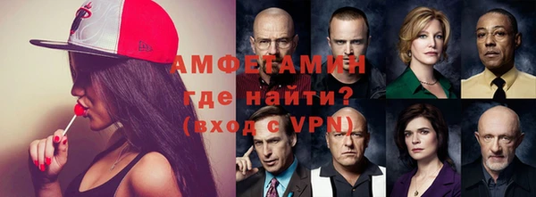 марихуана Ладушкин