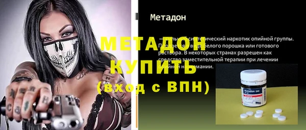 героин Дмитриев