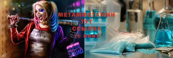 героин Дмитриев