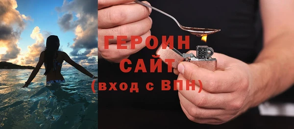 МДМА Дмитров