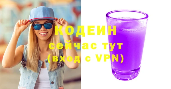 героин Дмитриев