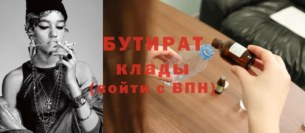 героин Дмитриев