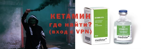 мет Тихорецк