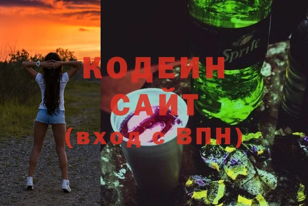 МДМА Дмитров