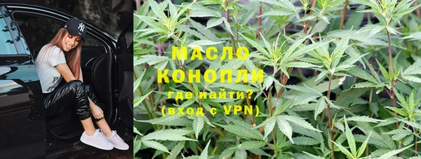 героин Дмитриев
