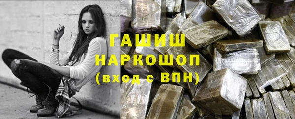 героин Дмитриев