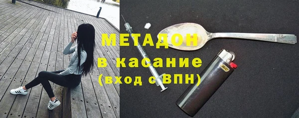 марки nbome Гусев