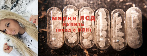 героин Дмитриев
