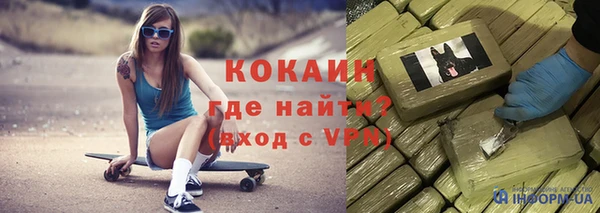героин Дмитриев