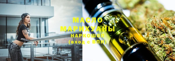 гашик Лагань