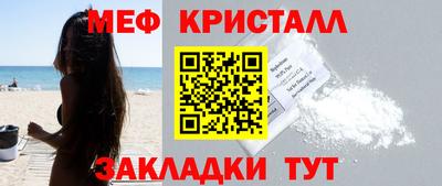 ALPHA-PVP Балашиха