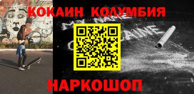 герыч Дубна