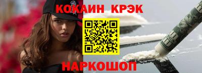 герыч Дубна