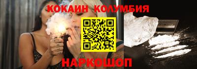 герыч Дубна