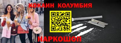 мефедрон мука Кинель