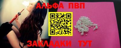 кокаин перу Донской