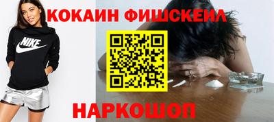 mdma Кингисепп