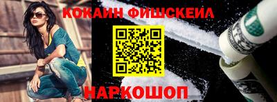 герыч Дубна