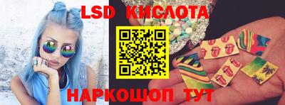 ALPHA-PVP Балашиха