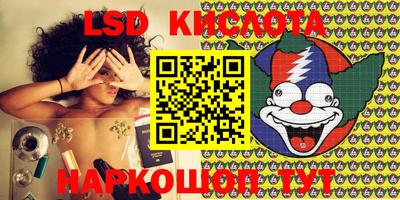 кокаин перу Донской