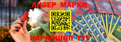 герыч Дубна