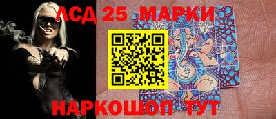 кокаин перу Донской