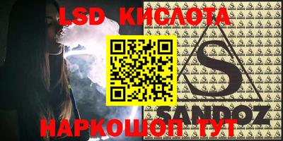 кокаин перу Донской