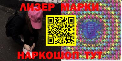 кокаин перу Донской