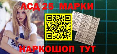 кокаин перу Донской