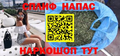 кокаин перу Донской