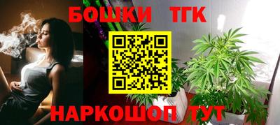 герыч Дубна