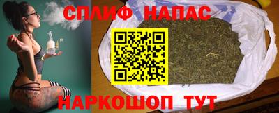 ALPHA-PVP Балашиха