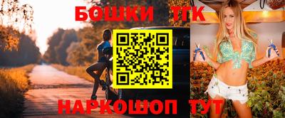 ALPHA-PVP Балашиха