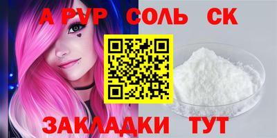 герыч Дубна