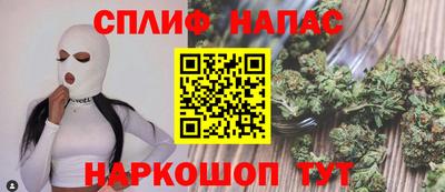 кокаин перу Донской