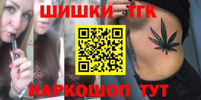 кокаин перу Донской