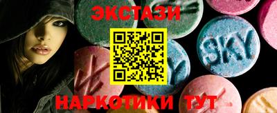 герыч Дубна