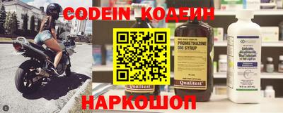 герыч Дубна