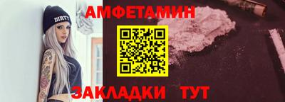 герыч Дубна