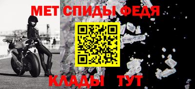 ALPHA-PVP Балашиха