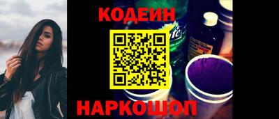 ALPHA-PVP Балашиха