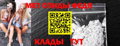 ALPHA-PVP Балашиха