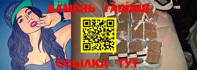 герыч Дубна