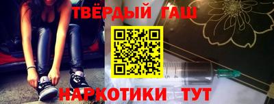 кокаин перу Донской
