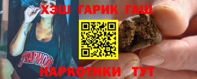 герыч Дубна