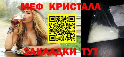 герыч Дубна